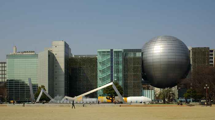 Viện bảo tàng Khoa học Thành phố Nagoya