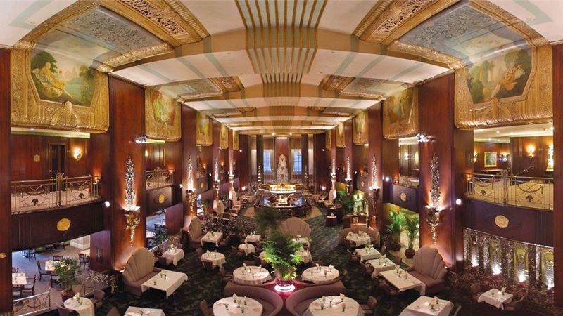 hilton cincinnati netherland plaza