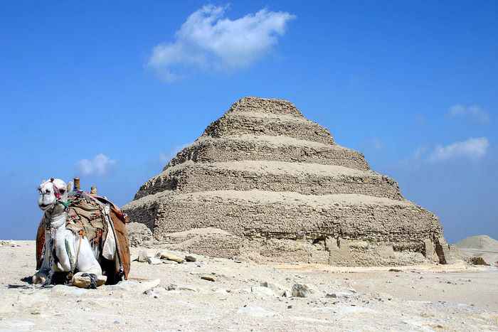 Kim tự tháp Djoser