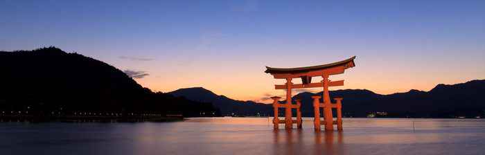 ngôi đền Itsukushima