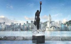 Vé máy bay đi Hongkong