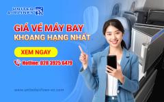 Giá vé máy bay khoang hạng nhất​ United Airlines